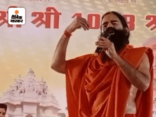 Ramdev Baba Muslim Remark | Yoga Guru Swami Barmer Muslim Namaz ...