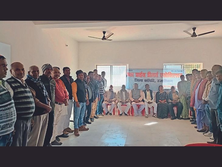 25 thousand PDS of the state will go on strike for 72 hours from seven ...