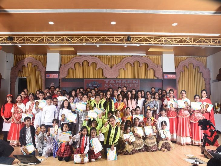 Western and Kathak dance performance including guitar, keyboard, drum