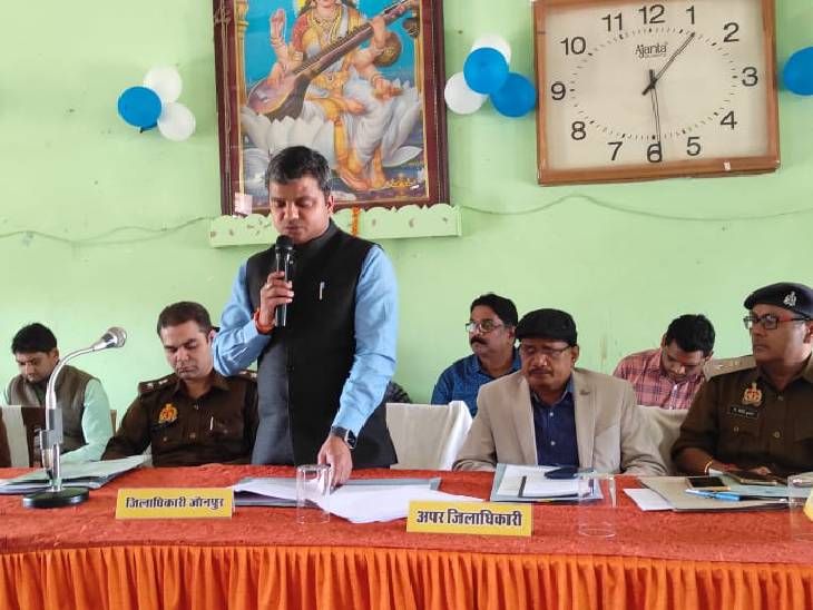 DM-SP held a meeting regarding UP Board Exam-2023, 1,78,261 candidates ...