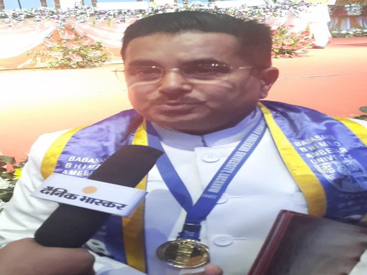lucknow-bbau-10th-convocation-up-police-dg-training-ips-sanjay-m