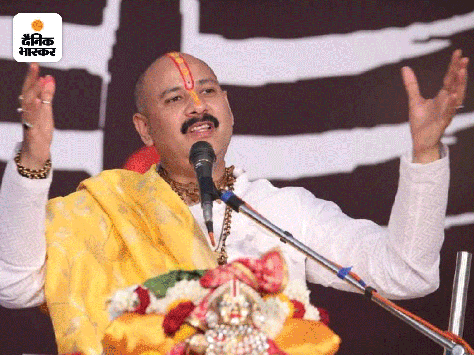 Pandit Pradeep Mishra Rudraksh Mahotsav [Ground Report] | MP Sehore ...