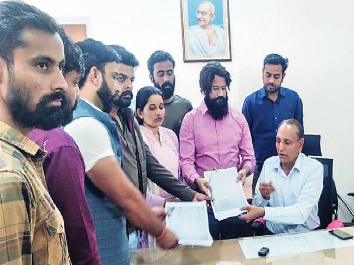 Documents related to paper leak handed over to the Chairman of the ...