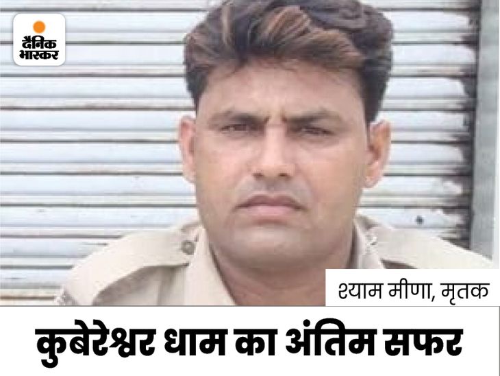 The full story of Indore's head constable's death in the words of