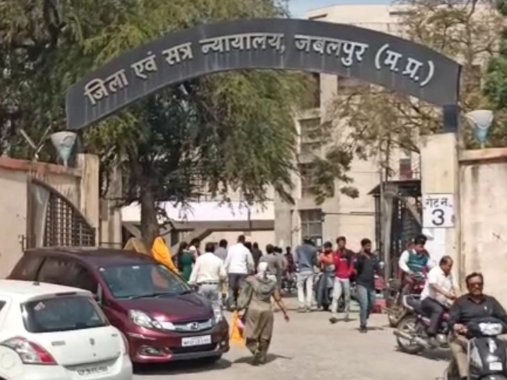 State Bar calls for celebrating protest day प्रदेश की अदालतों में कल