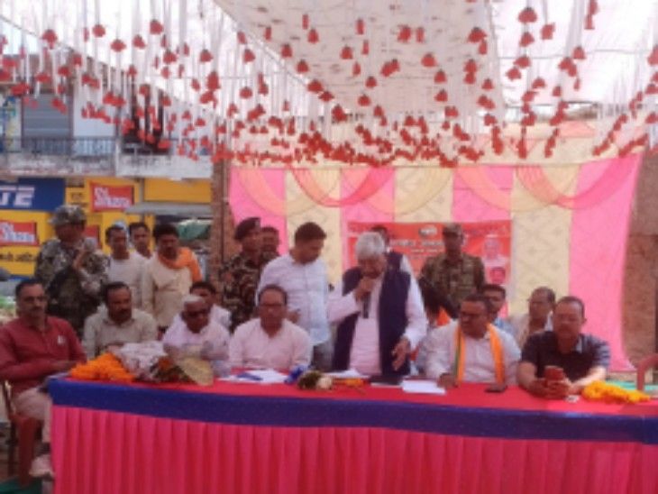 President's address was read out at the booths of Chainpur