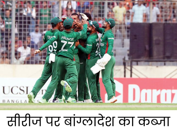 England Vs Bangladesh 3rd T20 Result Update; Dawid Malan Adil Rashid