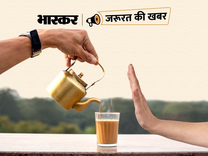 Tea Side Effects Explained; Chai Peene Ke Nuksan Kya Kya Hai चाय