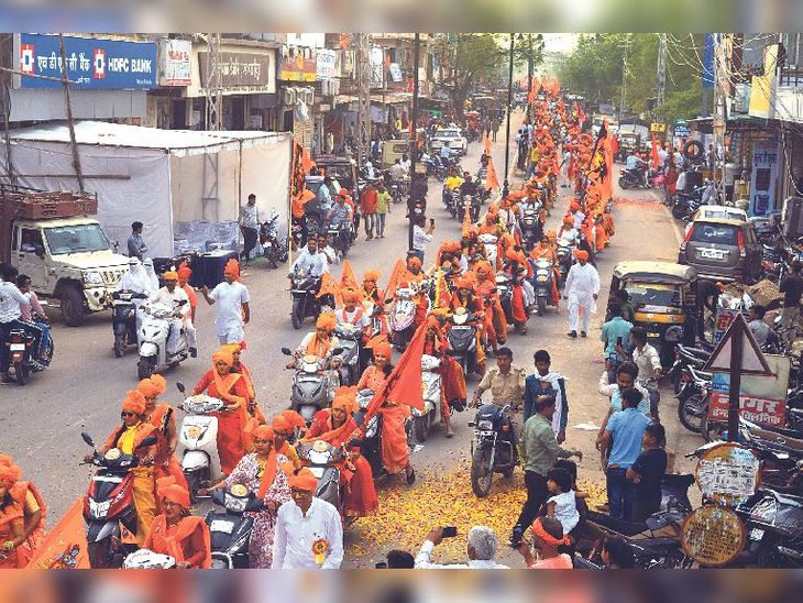 Procession taken out with pomp across the district, reception held at ...
