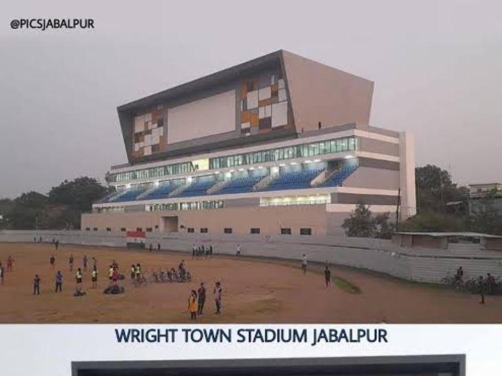 Construction work of multi sports complex is being done आज बंद रहेगा