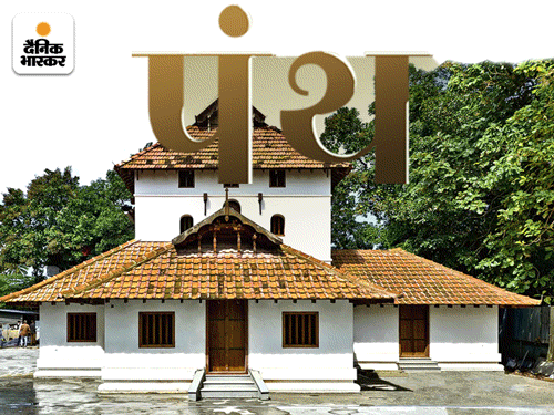 Kerala Cheraman Juma Masjid History Explained; India's First Mosque and ...