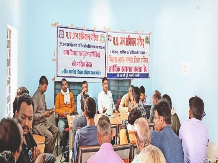 Committees should help in filling the forms of Ladli Bahna Yojana ...