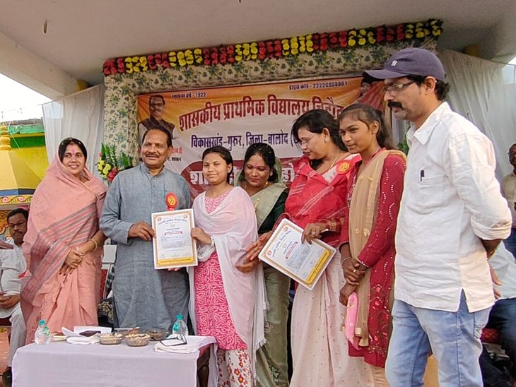 Centenary celebrations of primary school were celebrated in Chitod ...