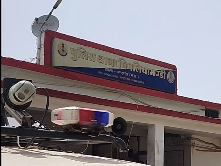 Took away Rs 4 lakh and mobile; Mandsaur had come to collect from Indore