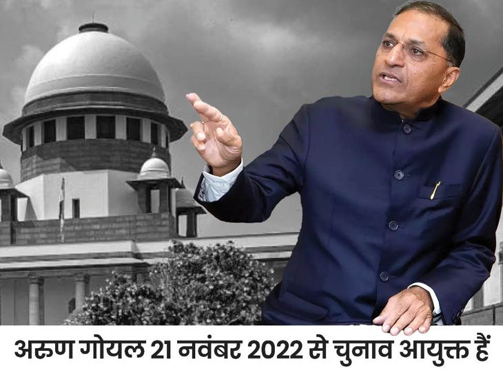 Arun Goel Appointment Controversy: Justices KM Joseph and BV Nagarathna