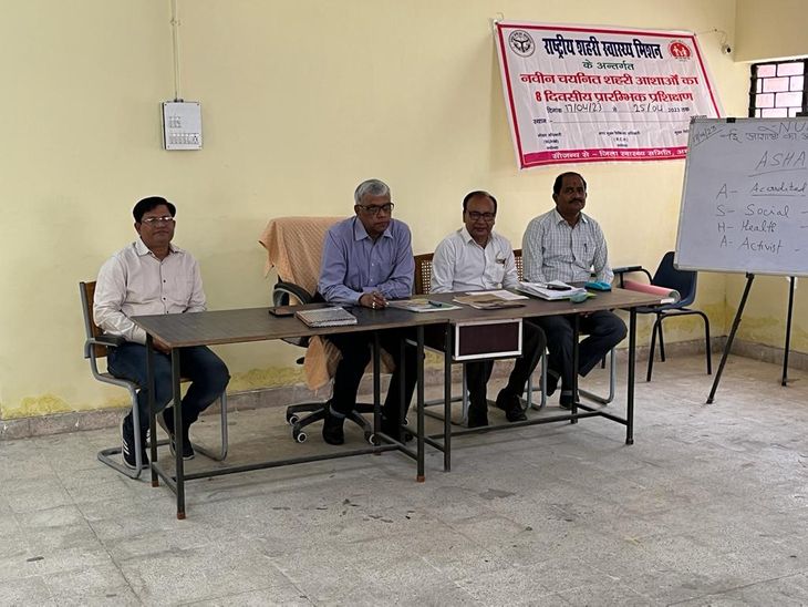 CMO Dr. Ajay Raja said: Asha is the backbone of health department ...