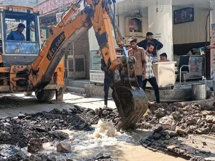 Water supply remained closed for 24 hours in MDMH, admitted patients