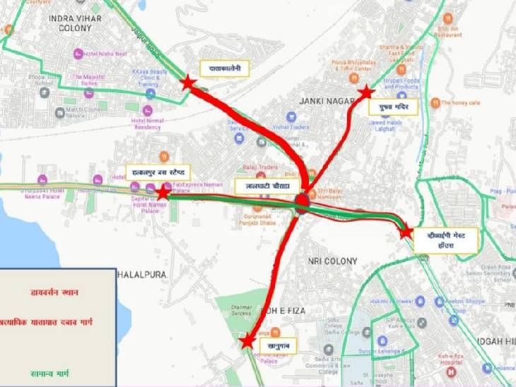 Traffic will remain closed from Retghat to Moti Masjid, Sadar Manzil ...