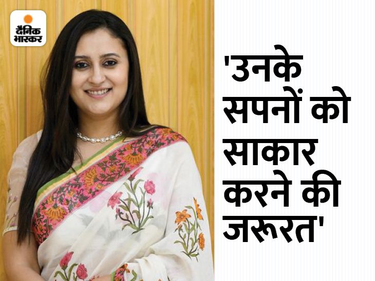 Ashok Gehlot's DaughterInLaw On Women Empowerment Himanshi Gehlot 'अपने प्रोफेशन के प्रति