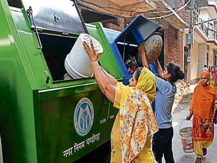 After picking up the garbage from the house, the agency will scan the ...