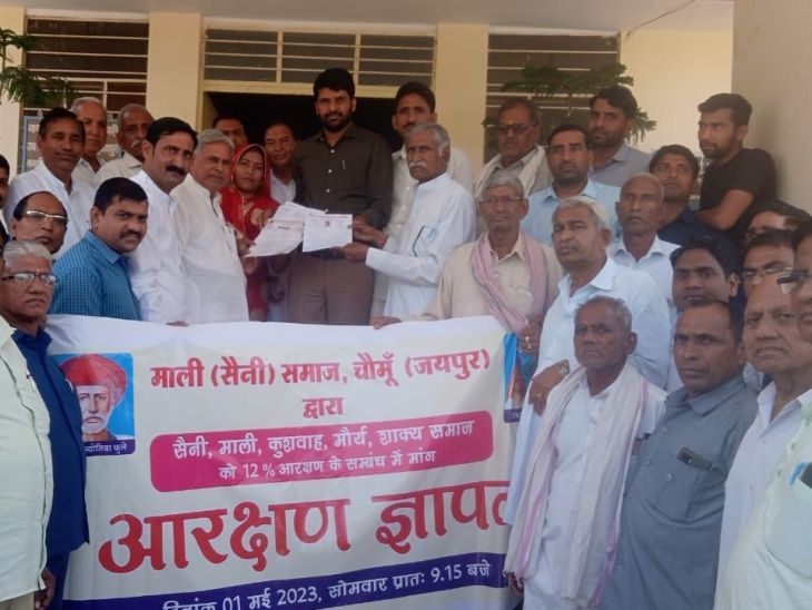 Reached the SDM office after taking out a rally, submitted a memorandum ...