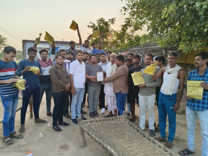 Appeal to make the program successful, people of Rajput community did ...