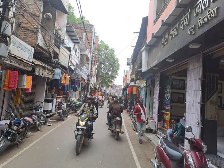 Day temperature rises 2.3 degrees in 24 hours, sky will be clear from ...