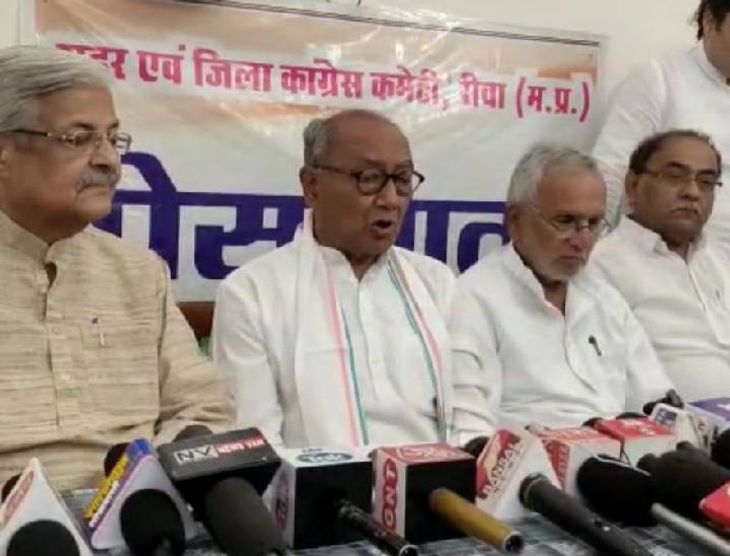 Former Chief Minister and Rajya Sabha MP Digvijay Singh reaches Rewa on ...