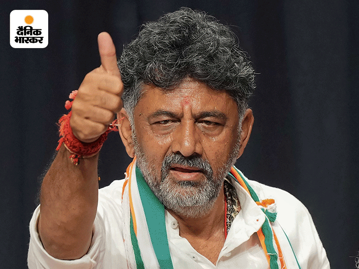 DK Shivakumar Political Journey; Indira Gandhi HD Deve Gowda Rahul ...
