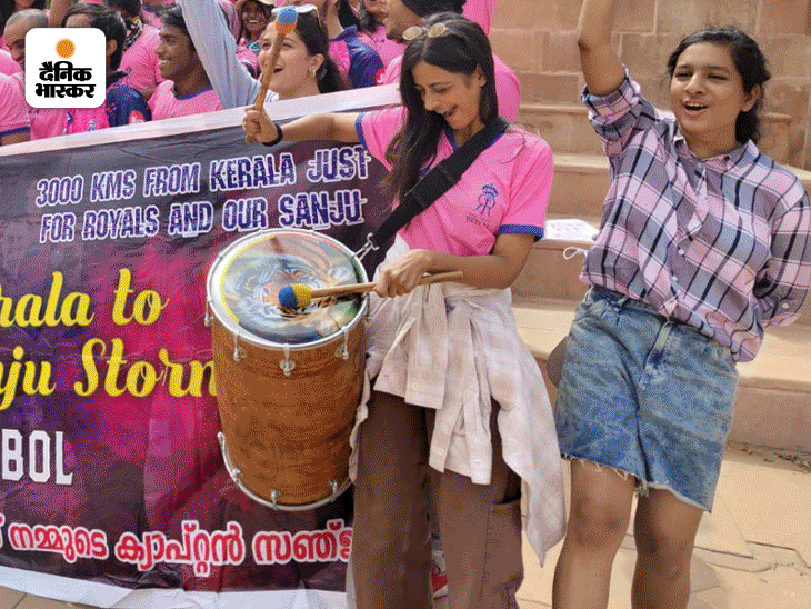 Ipl Match In jaipur Rajasthan Royals And Royal Challengers Bangalore