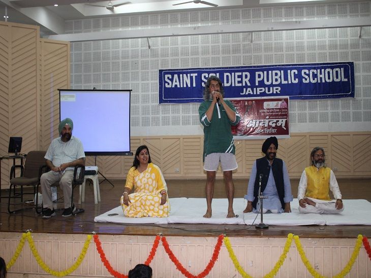 Under the direction of Yogacharya Dhaka Ram, the mayor and teachers ...