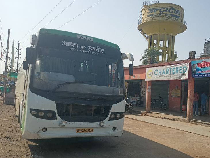 Chartered Bus Ujjain To Ashta 