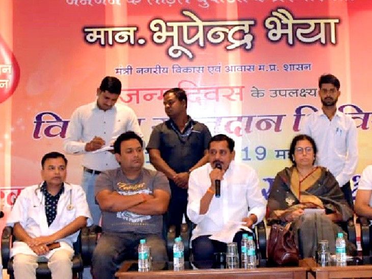 1374 units of blood donated in blood donation camp, sent to Bhopal