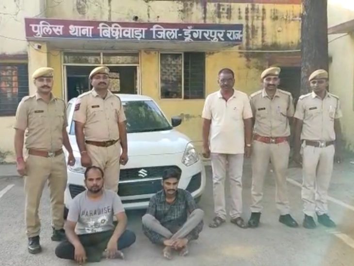 2 henchmen of Raju wanted gang arrested, gun and car seized | रंजिश को ...