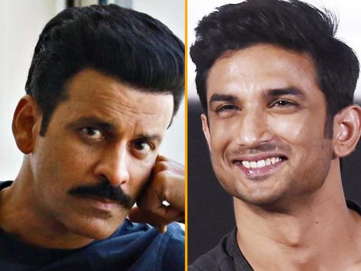 Sushant Rajput Death; Manoj Bajpayee on Politics in Bollywood Industry