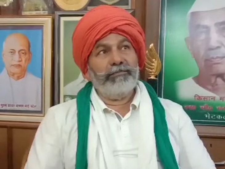 Announcement of Chaudhary Rakesh Tikait against sexual exploitation of