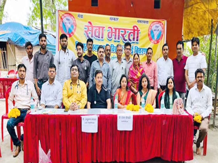 150 patients got free drug test | शिविर के आयोजन: 150 मरीजों की नि ...