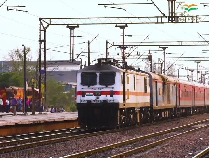 Increased demand in trains, waiting reached 300, so one extra coach ...