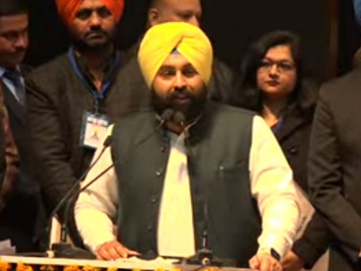 School students of Punjab will connect Punjabi culture and language