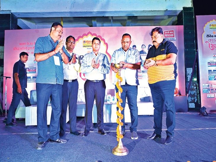 Our city kept echoing with the thunder of laughter and applause | काव्य ...