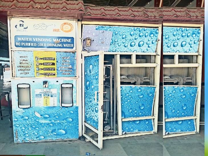 Used to get 1 liter water for 5 rupees, now have to buy bottle for 20