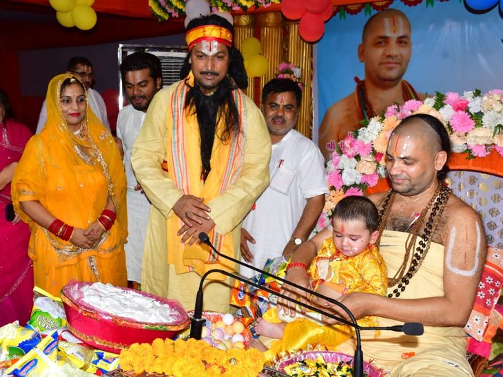 Vasudev in whom resides the element of God, Devaki who lives as a deity ...