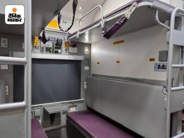 Third AC economy coaches will be added in 12 pairs of trains from ...