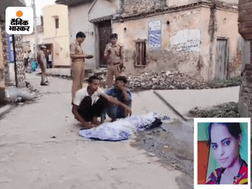 Muzaffarnagar Honour Killing Case; Sister Killed By Brothers Over Love ...