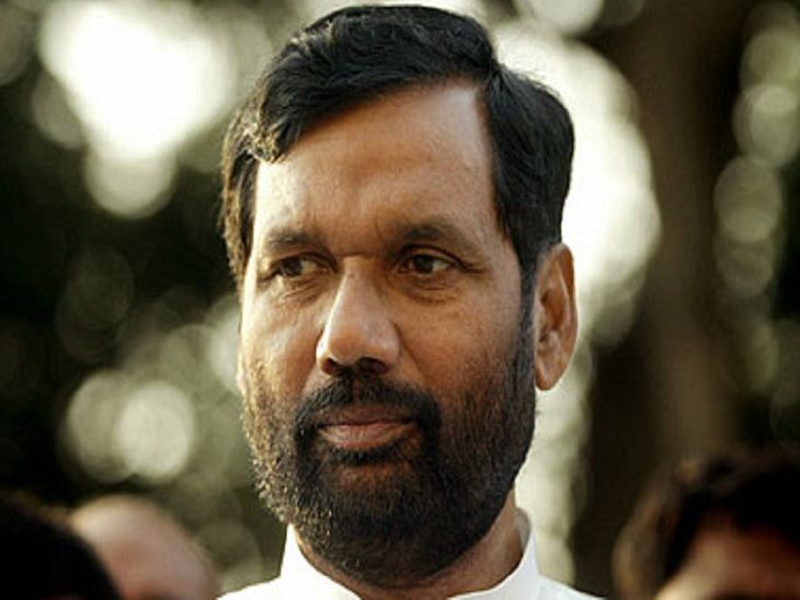 uncle Pashupati Paras will stay in Patna, Chirag will show strength in ...