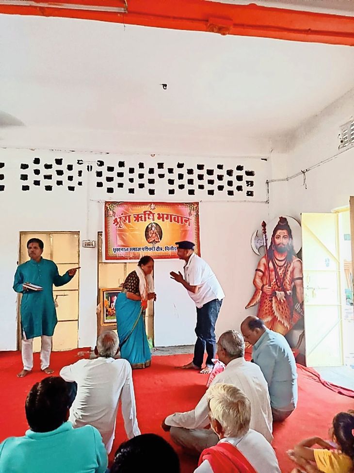 Sikhwal Brahmin society celebrated the birth anniversary of Shrang ...