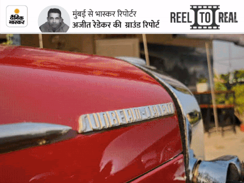 Mumbai Sajid Akbar Car Suppliers Story; Sunny Deol, Salman Khan ...
