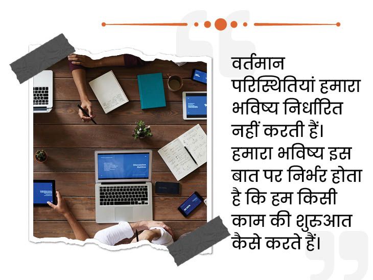 Quotes about Problems and Solutions in hindi, inspirational Thoughts ...
