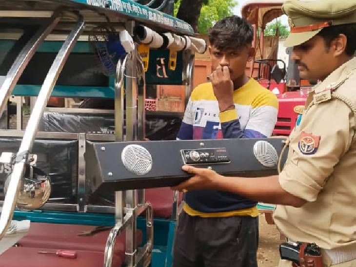 Music systems from e-rickshaws were taken off by campaigning at major ...