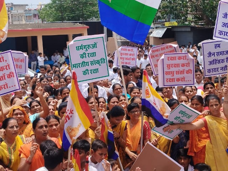 Sarva Samaj took out an outrage rally, submitted a memorandum to the ...